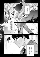 「パレニアル」より。