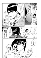 「パレニアル」より。