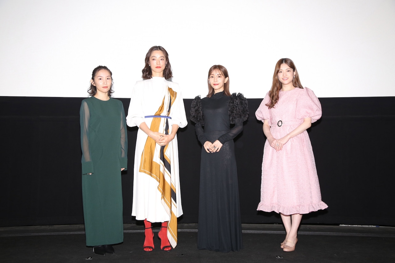 おかざき真里が「ずっ独」イベントでサプライズイラスト公開、田中みな実ら喜び爆発