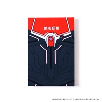 「TIGER & BUNNY 御朱印帳 バーナビー」