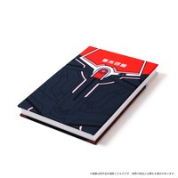 「TIGER & BUNNY 御朱印帳 バーナビー」