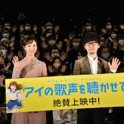 「アイうた」吉浦康裕監督、「ムーンプリンセス」は「スピンオフとして作りたい」