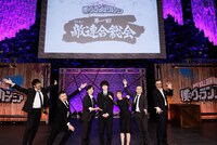 「第一回 敵＜ヴィラン＞連合総会」の様子。