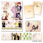 「日高万里デビュー25周年記念フレーム切手セット」