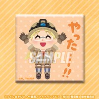 「D-10 しかく缶バッジ リコ」