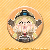 「D-1 まる缶バッジ リコ」