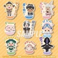 「A賞 アクリルスタンドフィギュアセット」