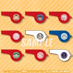 なんと素晴らしい メイドインアビス いらすとやのオンラインくじ 特典に笛を用意 コミックナタリー