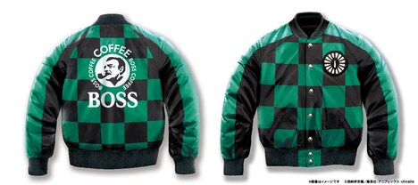 「炭治郎ボスジャン」