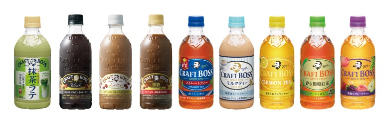 「クラフトボス」コーヒーシリーズ。
