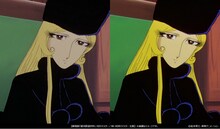 劇場版「銀河鉄道999」HDリマスターと4K HDRリマスターの比較画像。