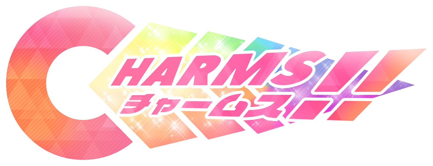 「CHARMS!!（チャームス）」ロゴ