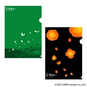 「クリアファイルセットB」