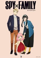 TVアニメ「SPY×FAMILY」ビジュアル