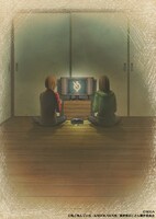 TVアニメ「異世界おじさん」の新たなスペシャルビジュアル。(c)殆ど死んでいる・KADOKAWA刊／異世界おじさん製作委員会 (c)SEGA