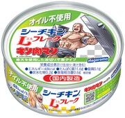 「キン肉マン」のキャラクターが描かれた「オイル不使用 シーチキンLフレーク」。