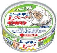 「キン肉マン」のキャラクターが描かれた「オイル不使用 シーチキンLフレーク」。