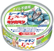 「キン肉マン」のキャラクターが描かれた「オイル不使用 シーチキンLフレーク」。
