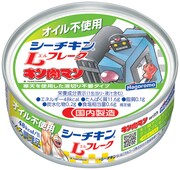 「キン肉マン」のキャラクターが描かれた「オイル不使用 シーチキンLフレーク」。