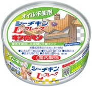 「キン肉マン」のキャラクターが描かれた「オイル不使用 シーチキンLフレーク」。