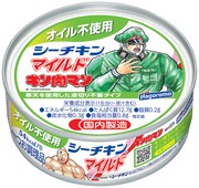 「キン肉マン」のキャラクターが描かれた「オイル不使用 シーチキンマイルド」。