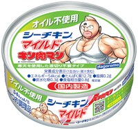 「キン肉マン」のキャラクターが描かれた「オイル不使用 シーチキンマイルド」。