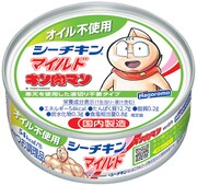 「キン肉マン」のキャラクターが描かれた「オイル不使用 シーチキンマイルド」。