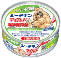「キン肉マン」のキャラクターが描かれた「オイル不使用 シーチキンマイルド」。