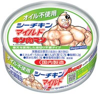 「キン肉マン」のキャラクターが描かれた「オイル不使用 シーチキンマイルド」のシークレット缶。