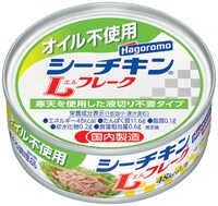 「オイル不使用 シーチキンLフレーク」