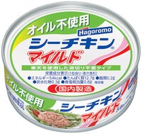 「オイル不使用 シーチキンマイルド」