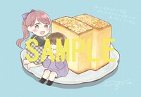 購入特典（メロンブックス）