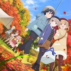「スローループ」新ビジュアル&PV公開、名塚佳織・村上奈津実・井上ほの花も出演