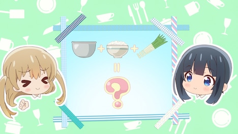 TVアニメ「スローループ」第2弾PVより。