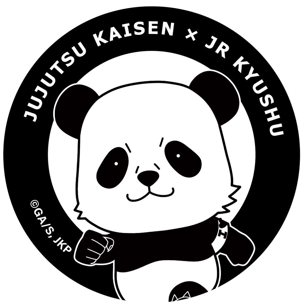 スタンプ