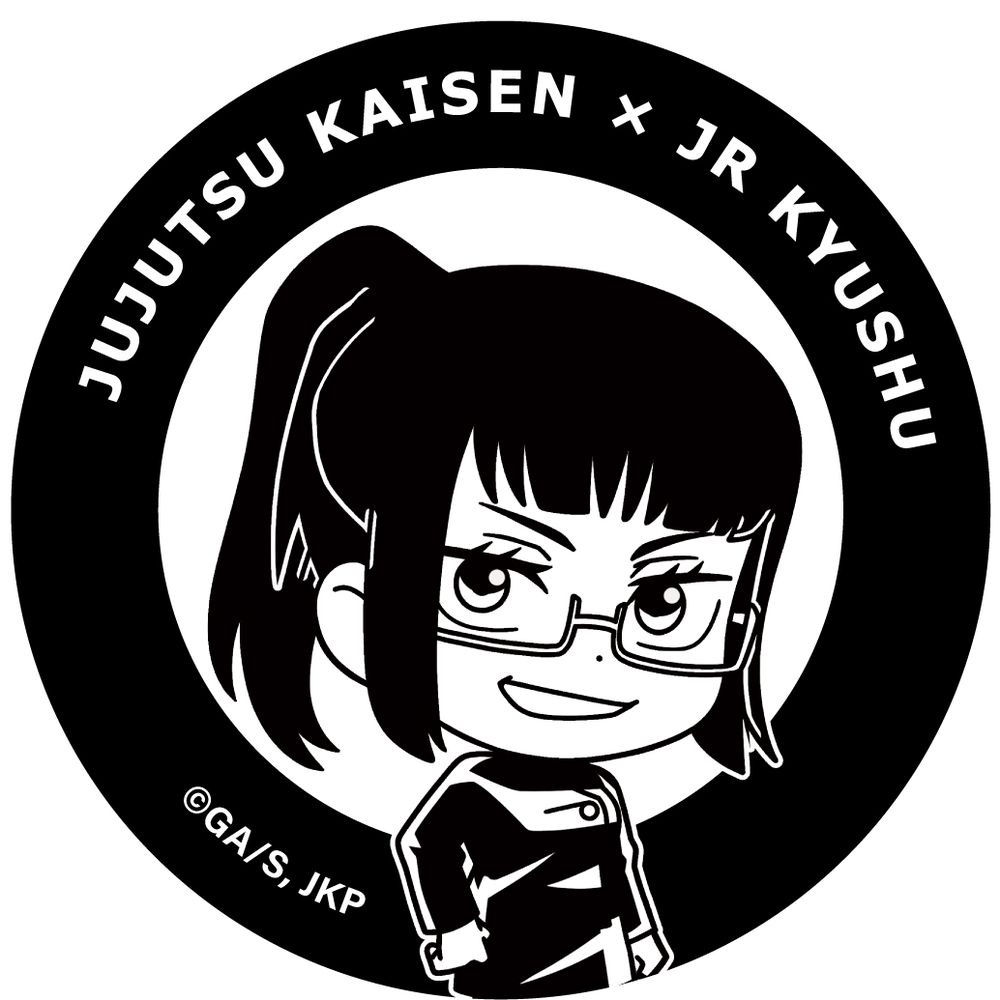 スタンプ