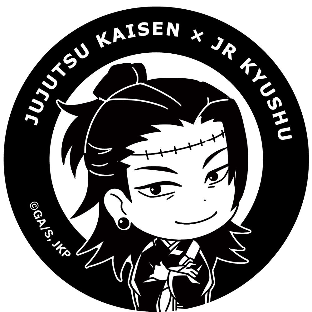 スタンプ