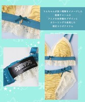 「うる星やつら コラボブラレット＆ショーツ」