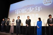 実写映画「軍艦少年」の完成披露試写会イベントの様子。