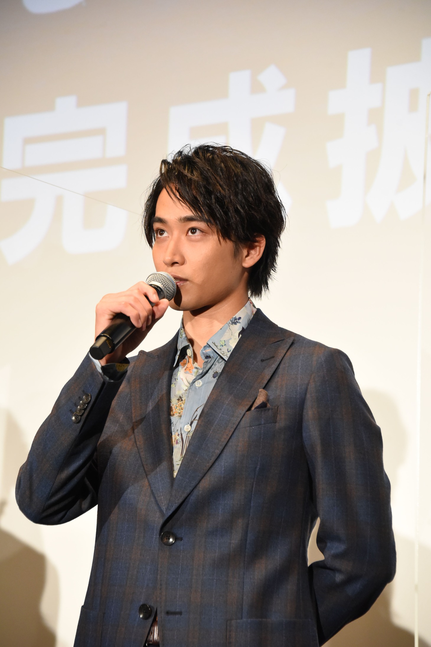 佐藤寛太