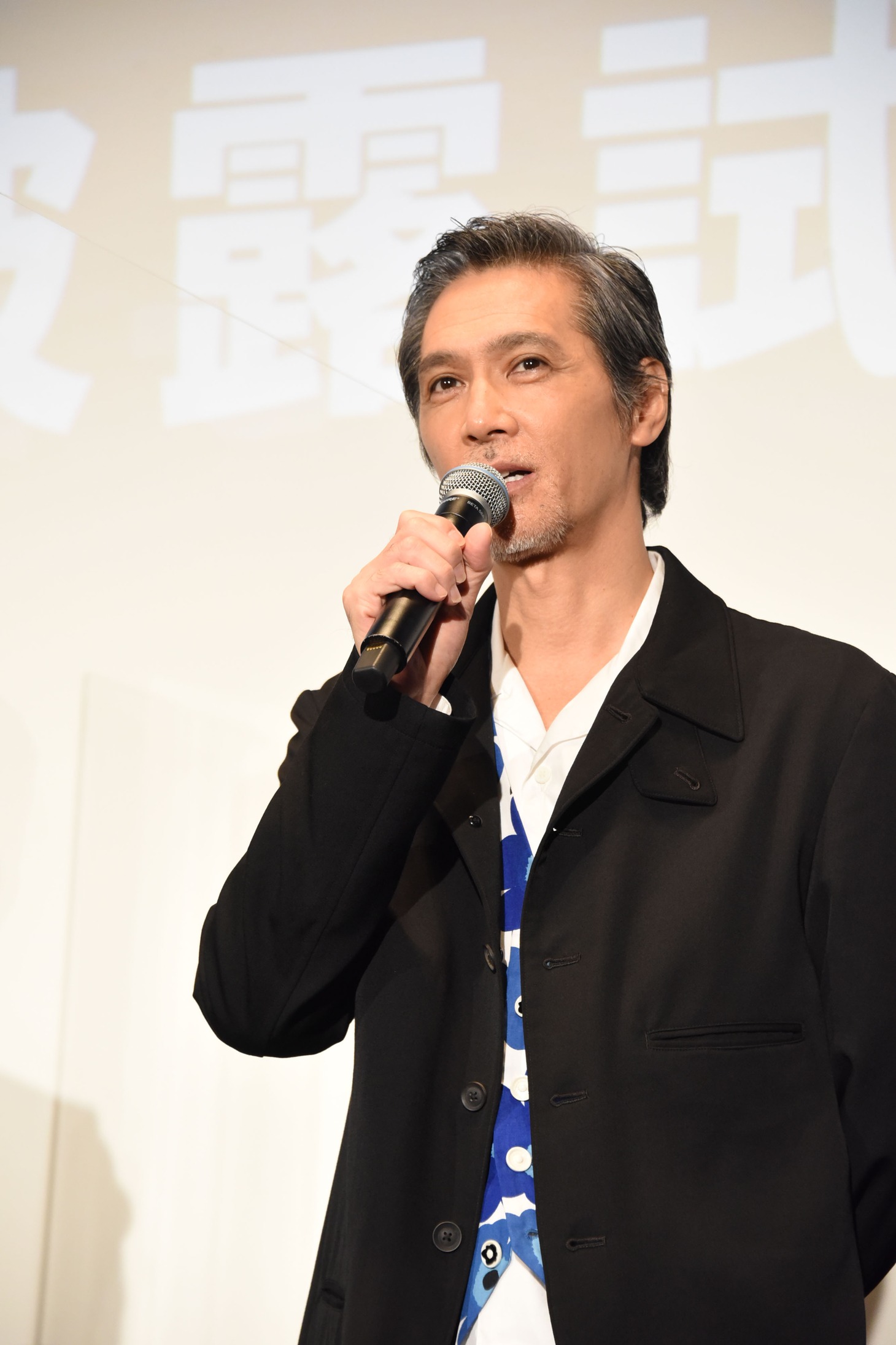 加藤雅也