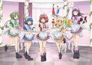 「東京ミュウミュウ にゅ～♡」新ビジュアルで5人のカフェコスチューム姿お披露目