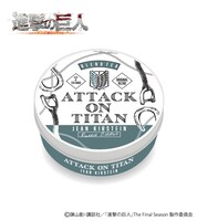 ジャンモデルの丸缶パッケージ。