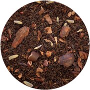 ベルトルトモデルの茶葉。