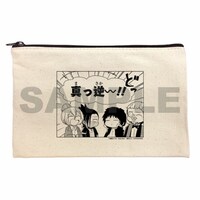 「文豪ストレイドッグス わん！」ポーチ