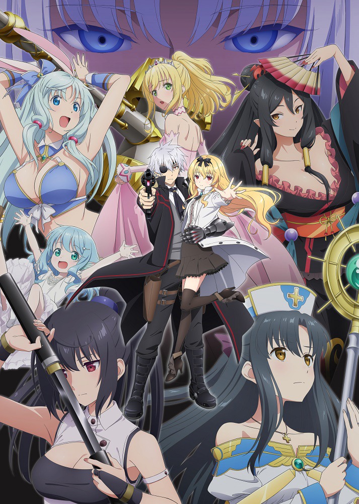 TVアニメ「ありふれた職業で世界最強」2nd seasonのキービジュアル第2弾。