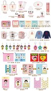 「ちびまる子ちゃん」の35周年を記念した新作グッズ。