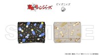 「東京リベンジャーズ｜ミニウォレット」
