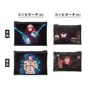 UOMO「コンビポーチ」(c)芥見下々/集英社・呪術廻戦製作委員会