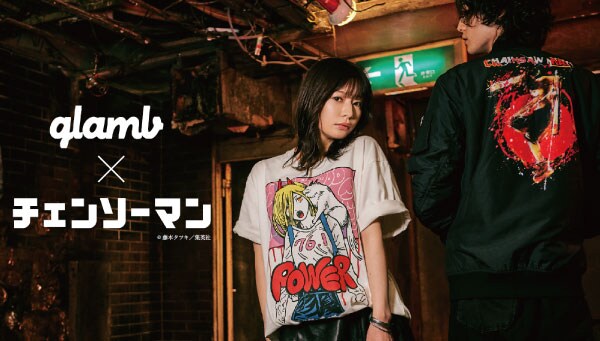 チェンソーマン」アパレルアイテム全14種がglambから、原画に着色した 製造元特別価格 チェンソーマン×glamb パワー パーカー パーカー